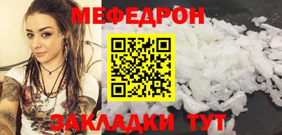 кокаин VHQ Ачхой-Мартан