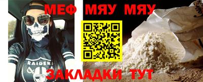 гидропоника Аша