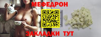 гидропоника Аша