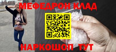 гидропоника Аша