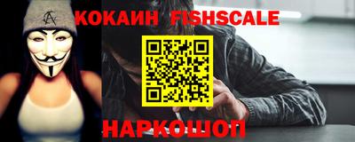 гидропоника Аша