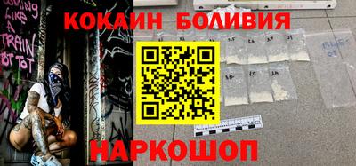 индика Баксан