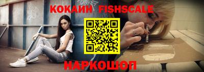 гидропоника Аша
