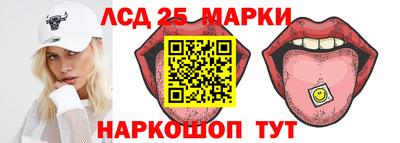индика Баксан