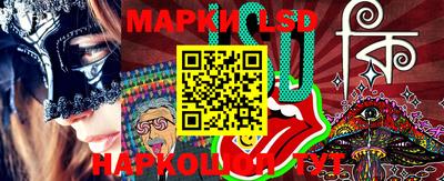 кокаин VHQ Ачхой-Мартан
