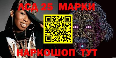 кокаин VHQ Ачхой-Мартан