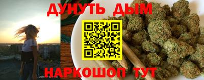 кокаин VHQ Ачхой-Мартан