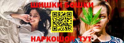 кокаин VHQ Ачхой-Мартан