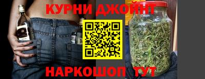 кокаин VHQ Ачхой-Мартан