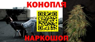 кокаин VHQ Ачхой-Мартан