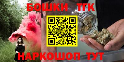 кокаин VHQ Ачхой-Мартан