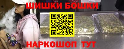 гидропоника Аша
