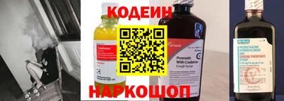 гидропоника Аша