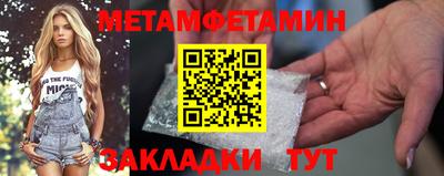 кокаин VHQ Ачхой-Мартан