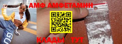 гидропоника Аша