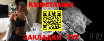 кокаин VHQ Ачхой-Мартан