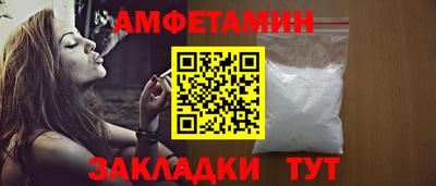кокаин VHQ Ачхой-Мартан