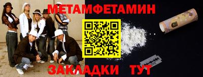 кокаин VHQ Ачхой-Мартан