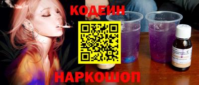 гидропоника Аша