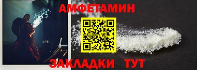 кокаин VHQ Ачхой-Мартан