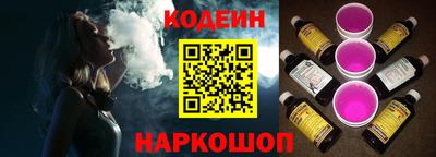кокаин VHQ Ачхой-Мартан