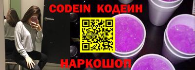 гидропоника Аша