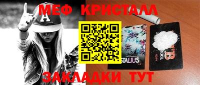 гидропоника Аша