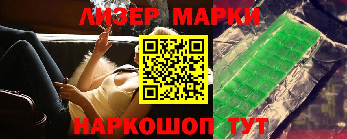 Артём  Cocaine  Вход с VPN  Экстази  ГАШ  Меф МЯУ МЯУ   МАРИХУАНА 
